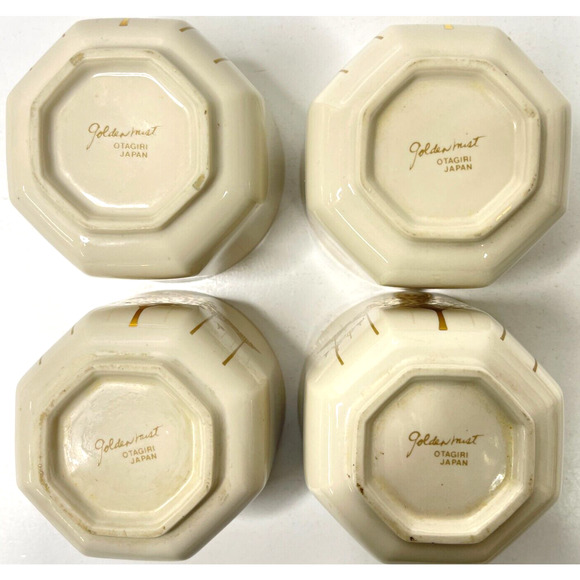 Otagiri Japan Tea Set Golden Mist Teapot With 4 Cups and Lid Holds 24oz Beige - Picture 9 of 16